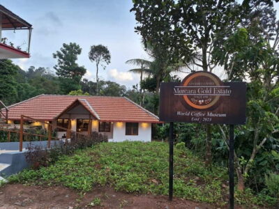 Mercara Gold Estate Coffee/Spice Farm and Museum Tour