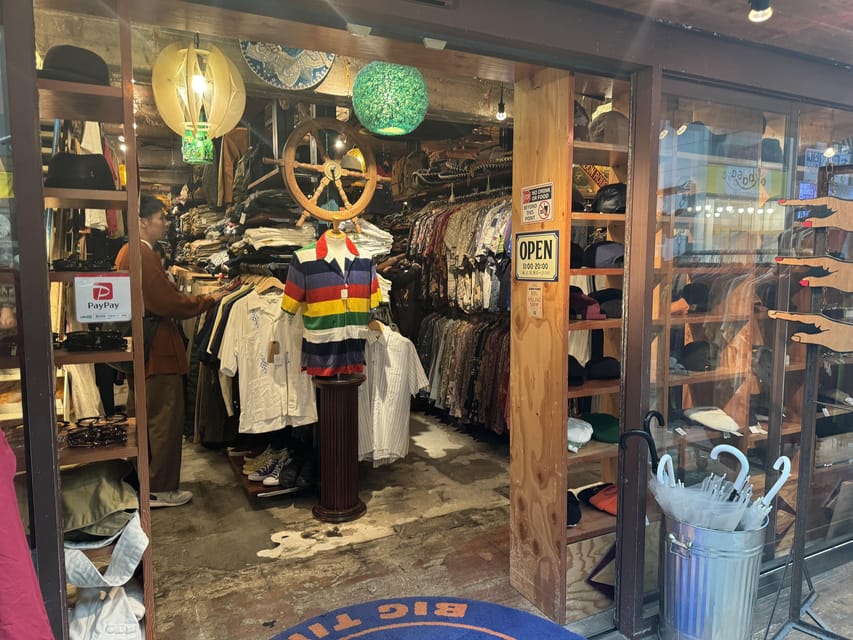 Tokyo's Neighborhood Digs: Coffee, Records & Vintage Vibes - Who should book this experience?