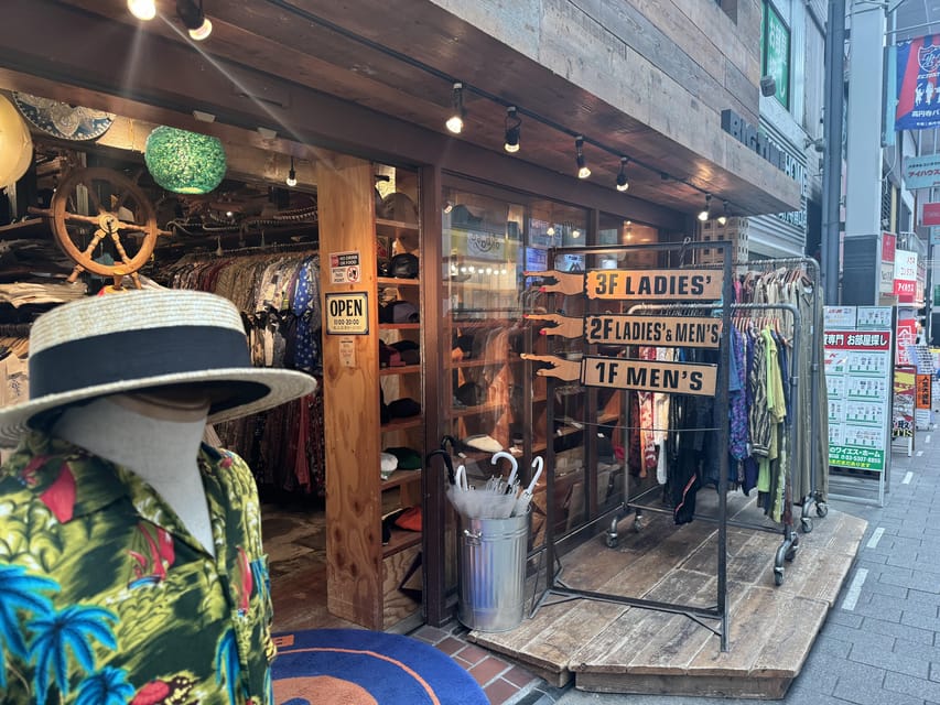 Tokyo's Neighborhood Digs: Coffee, Records & Vintage Vibes - Starting at Shimokitazawa Station