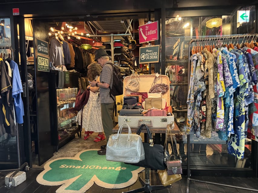 Tokyo's Neighborhood Digs: Coffee, Records & Vintage Vibes - How the transit and timing affect the experience