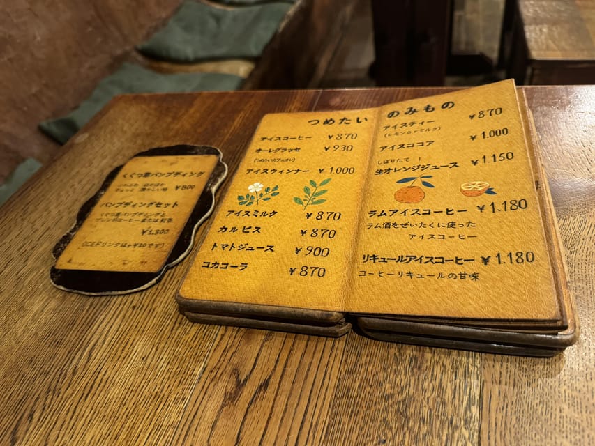 Tokyo's Neighborhood Digs: Coffee, Records & Vintage Vibes - Kichijoji coffee and the quieter side of Tokyo